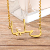 collier prénom arabe