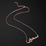 collier personnalisé femme